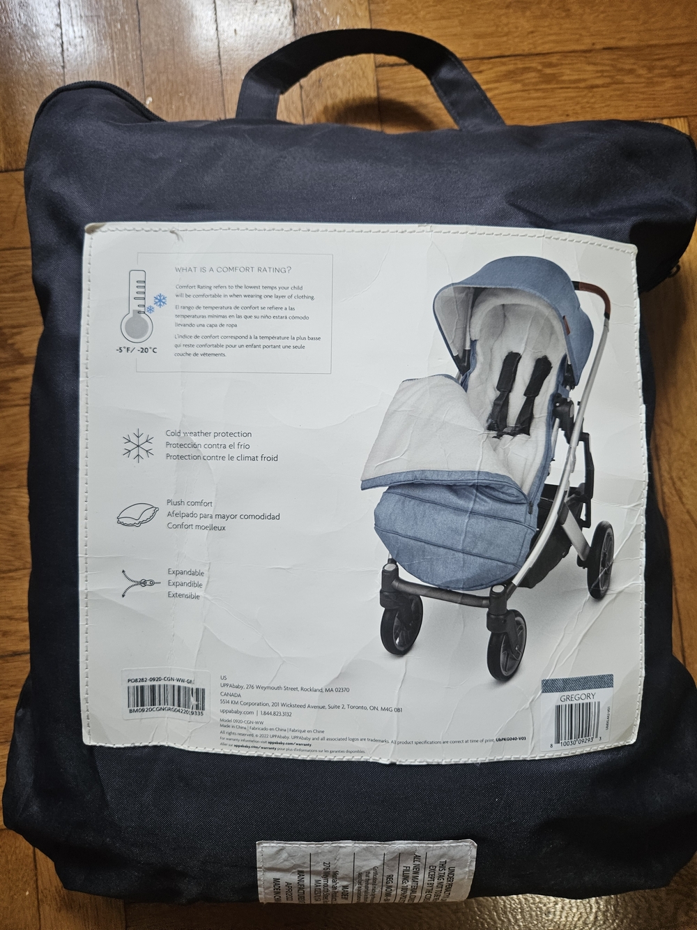 UPPAbaby CozyGanoosh - Picture 3 of 16